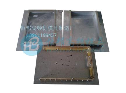 吸塑模具