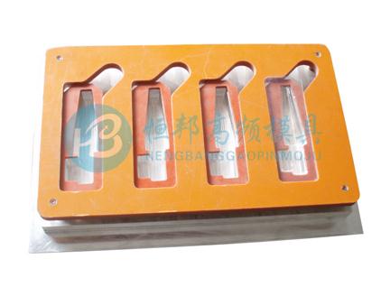 单面吸塑封口模具